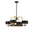 Chambord 4-Light Chandelier in Vintage Black with Warm Brass Accents