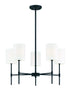 5-Light Chandelier in Bisque White