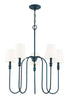 5-Light Chandelier in Aged Iron