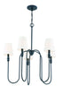 5-Light Chandelier in Aged Iron