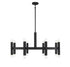16-Light Chandelier in Matte Black