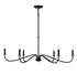 Jasmine 6-Light Chandelier in Matte Black