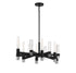 Windamere 6-Light Linear Chandelier in Textured Black with Polished Nickel Accents