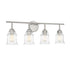Fuller 4-Light Bathroom Vanity Light in Satin Nickel