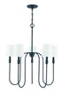 5-Light Chandelier in Aged Iron