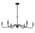 Jasmine 6-Light Chandelier in Matte Black