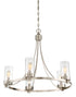 5-Light Chandelier in Matte Black