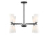 8-Light Chandelier in Natural Brass