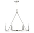 6-Light Chandelier in Matte Black