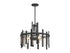 Guillford 4-Light Pendant in Matte Black