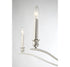 5-Light Chandelier in Polished Nickel