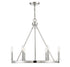 6-Light Chandelier in Matte Black