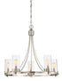 5-Light Chandelier in Matte Black