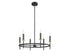 6-Light Chandelier in Brushed Nickel