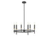 6-Light Chandelier in Brushed Nickel