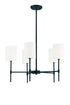 5-Light Chandelier in Bisque White