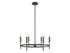 6-Light Chandelier in Brushed Nickel