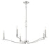 5-Light Chandelier in Polished Nickel