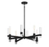 Windamere 4-Light Chandelier in Textured Black with Polished Nickel Accents