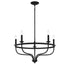 5-Light Chandelier in Matte Black