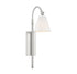 Rutland 1-Light Adjustable Wall Sconce in Satin Nickel