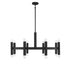 16-Light Chandelier in Matte Black