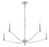 5-Light Chandelier in Polished Nickel