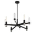 Windamere 4-Light Chandelier in Textured Black with Polished Nickel Accents