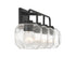 Baldwin 4-Light Bathroom Vanity Light in Matte Black