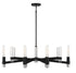 Windamere 6-Light Linear Chandelier in Textured Black with Polished Nickel Accents