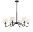 6-Light Chandelier in Matte Black