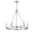 6-Light Chandelier in Matte Black
