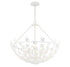 Birch 6-Light Pendant in Bisque White