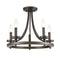 Ustica Acireale Farmhouse Semi Flush Mount Ceiling Light Bronze 5-Light Ceiling Chandelier