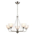Vintage Satin Nickel Glass Bowl Modern White Chandelier With 5-Lights