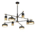 Ashor 8-Light LED Chandelier in Matte Black with Warm Brass Accents